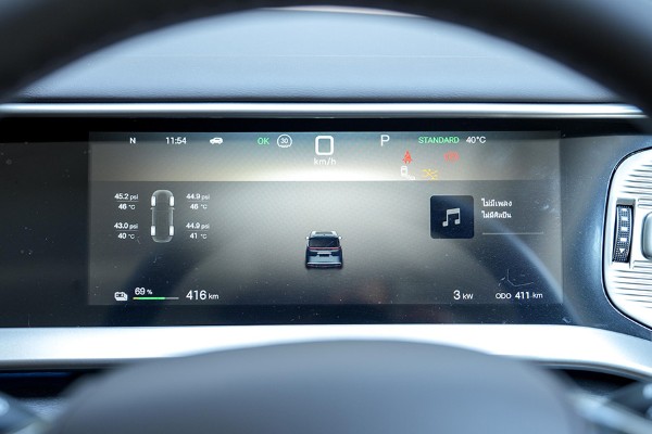 Denza D9 Premium interior 5