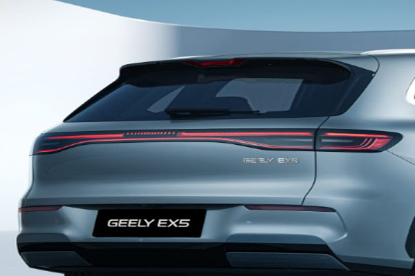 Geely EX5 Max+ exterior 7