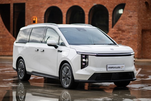 MG MAXUS 7 Model X exterior 2
