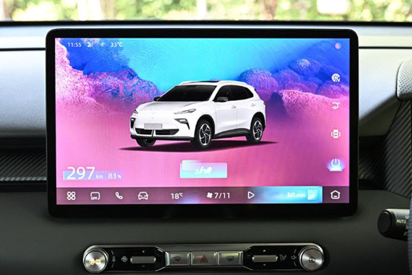 MG S5 EV Plus MODEL X+ interior 3