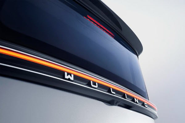 Wuling Air EV Long Range exterior 4