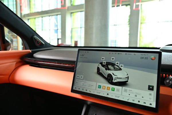 Zeekr X Flagship interior 4