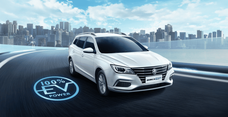 MG EP Plus รถยนต์ไฟฟ้าแบบ Wagon คุ้มค่าสำหรับครอบครัว